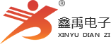 日白虎b福州led路灯