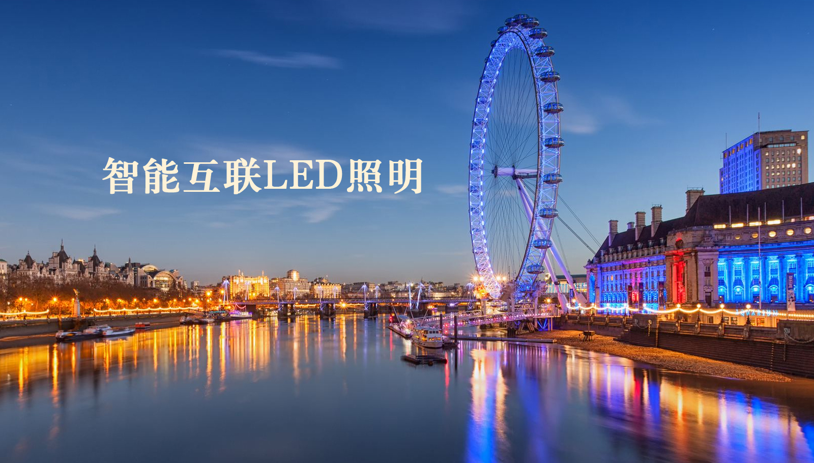福州led灯具美女被男人强奸的污网站污
